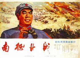 马来西亚驾照作假